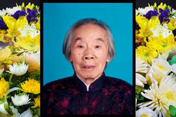 一位百岁老阿姨走了……