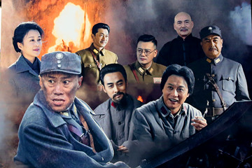 《续范亭将军》来北京……