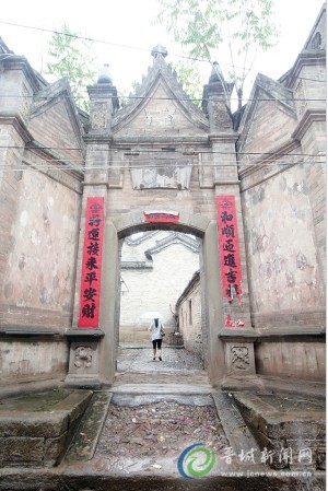 中西合璧的常家大院