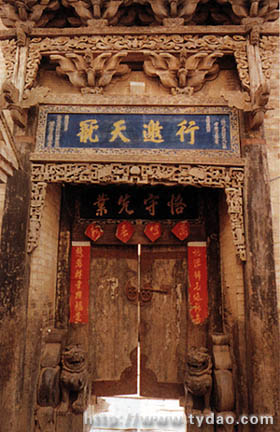 yunmeng.jpg (85998 字节)